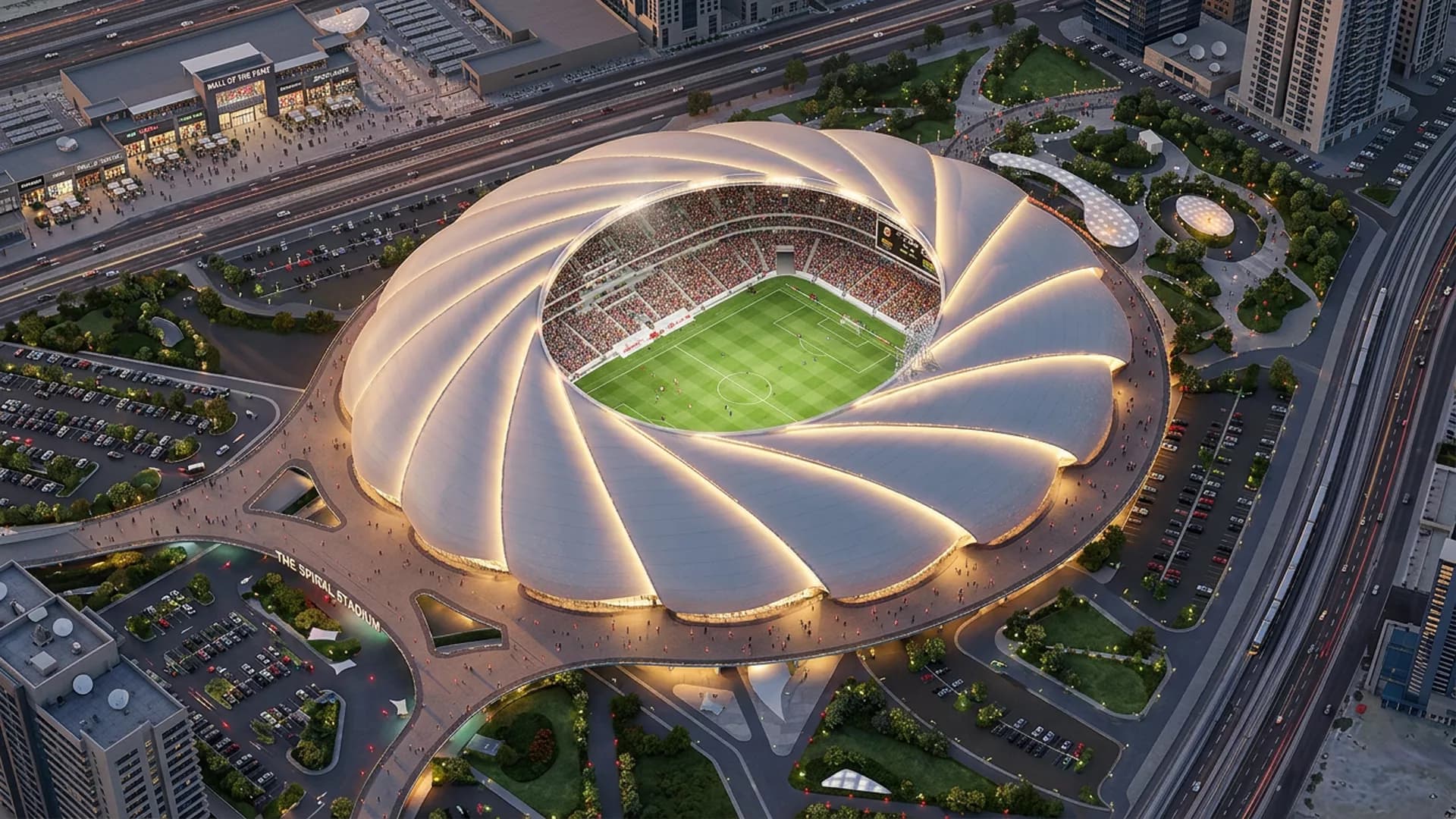 استاد أرامكو